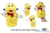 Soft Toy Hand Puppet- Caterpillar