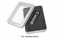 USB Metal Gift Box